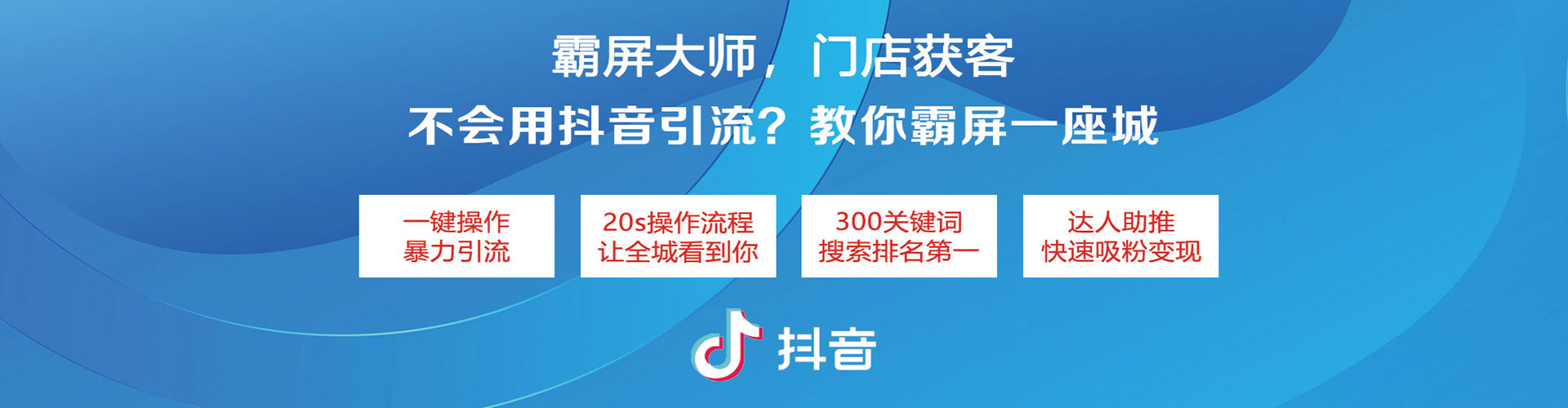 乌翠百度优化推广