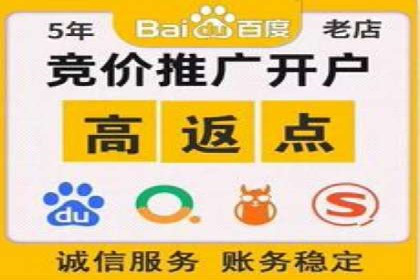小红书信息流崛起：从零到一的商业案例
